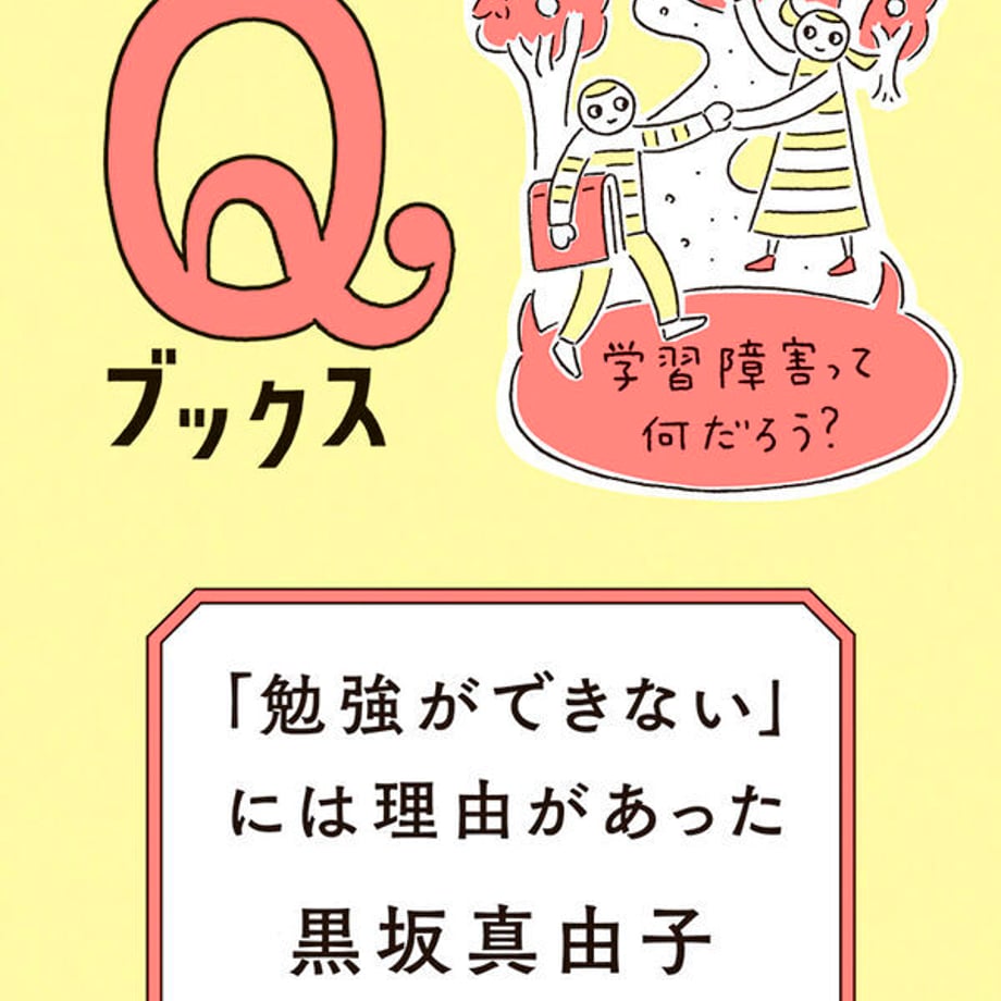 6aa6785aaac4e02f16b1cda7