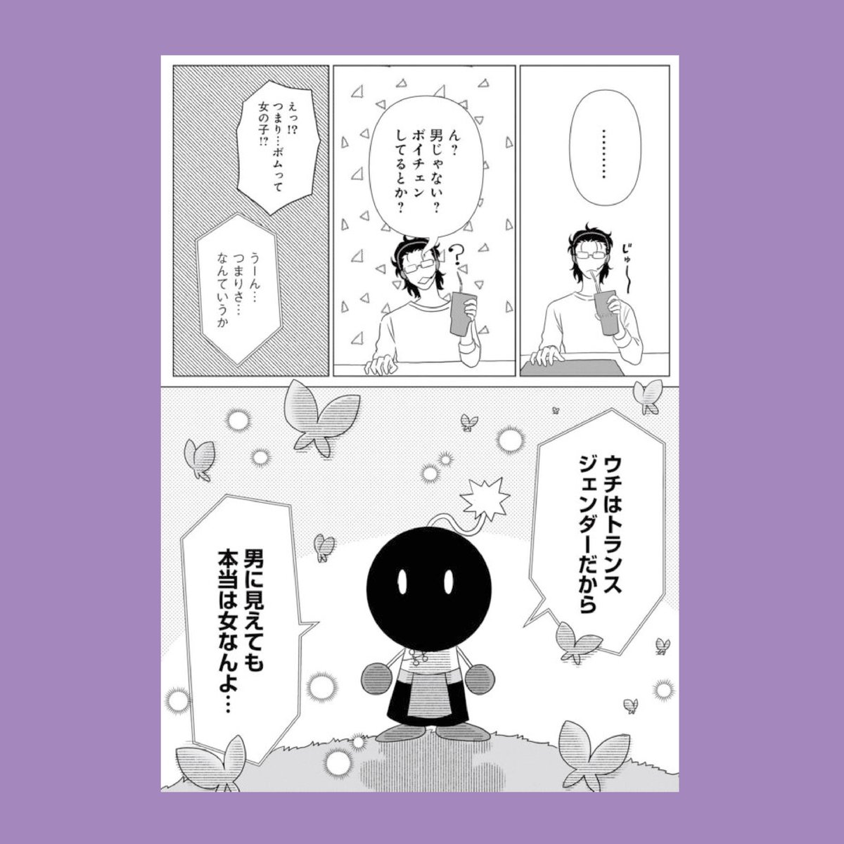 カノ　サイン鑑定書付 新年特別企画 第2弾「作家直筆サイン本」