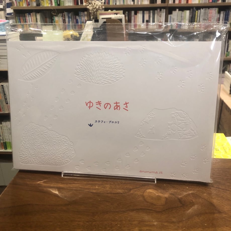 67596061c7a872057509500b