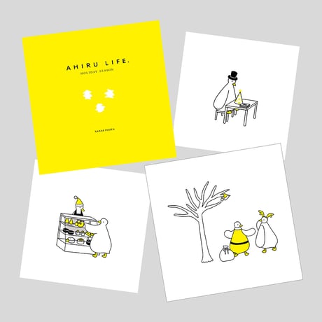 ＊クリスマスのおすすめ＊『AHIRU LIFE. HOLIDAY SEASON』