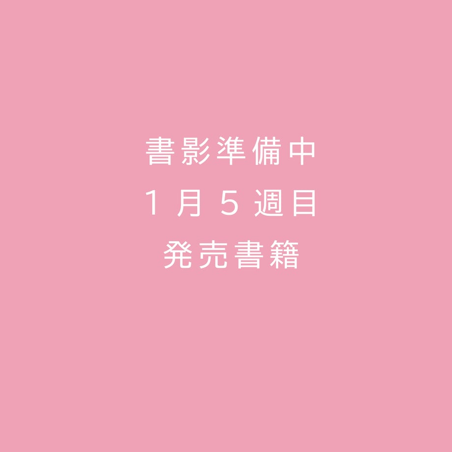 6959fd7f632ad67bb176e5d7