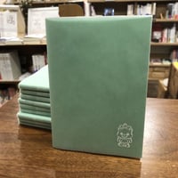 『乾かない』森田直 詩集