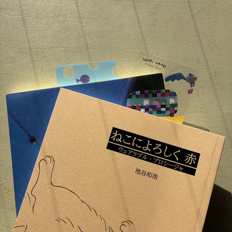 699bfeb9874c89a8920a6cd6