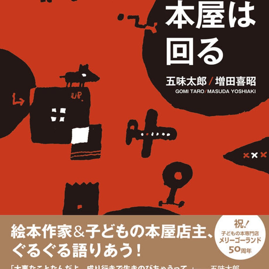 6aa67840aac4e02f16b1cd6f