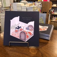 『わたしのおうちで（新装版）』ぬまのうまき