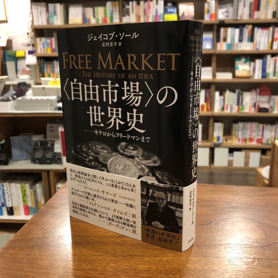 67751df6b5941f1d69e70535