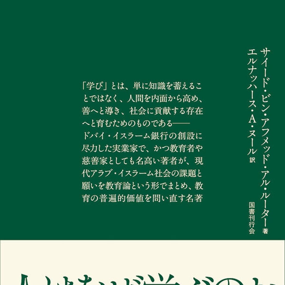 6aa67861aac4e02f16b1cdb7