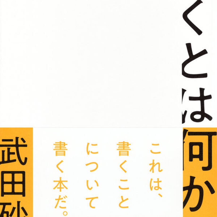 6ad5e19d7d3348ae0e05d92b