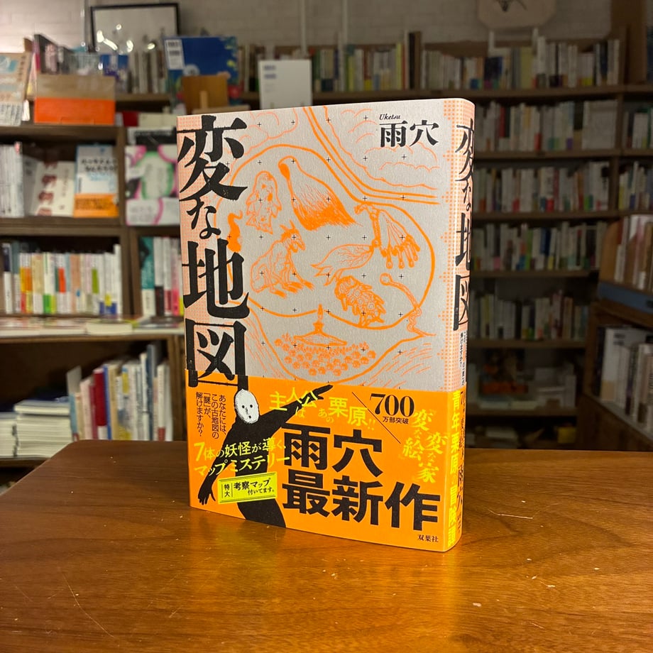 68cf99b101165d57ce0dd0f2
