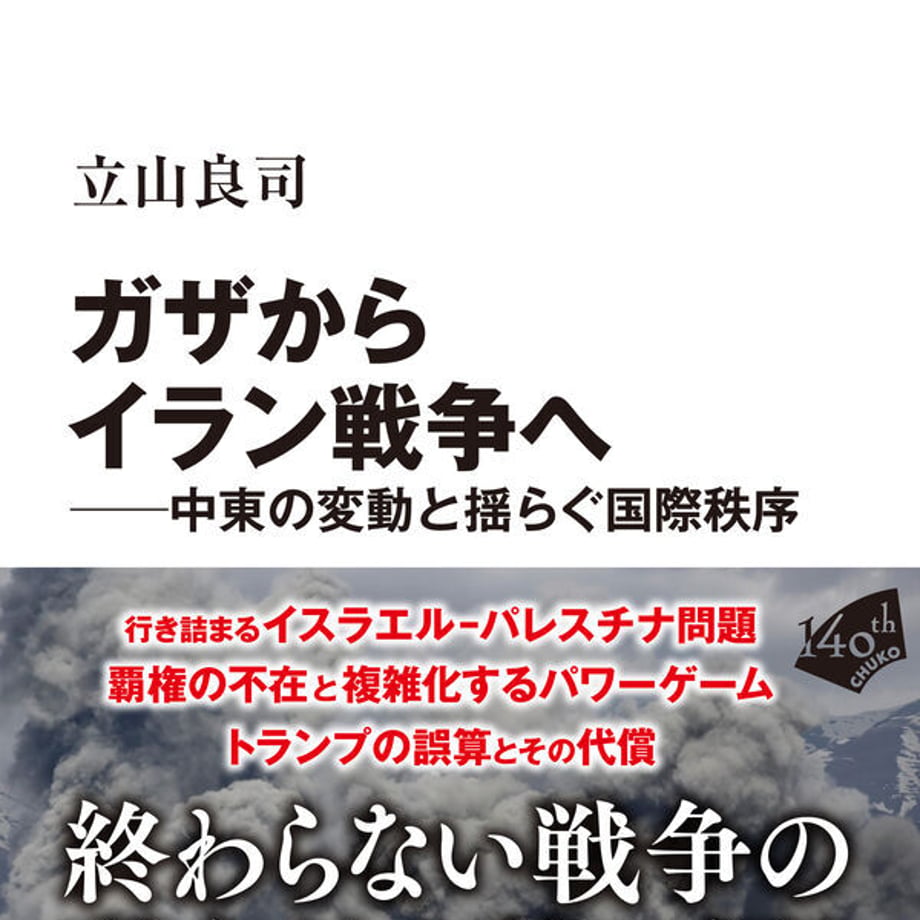 6ad5ca0076b375dfaf468489