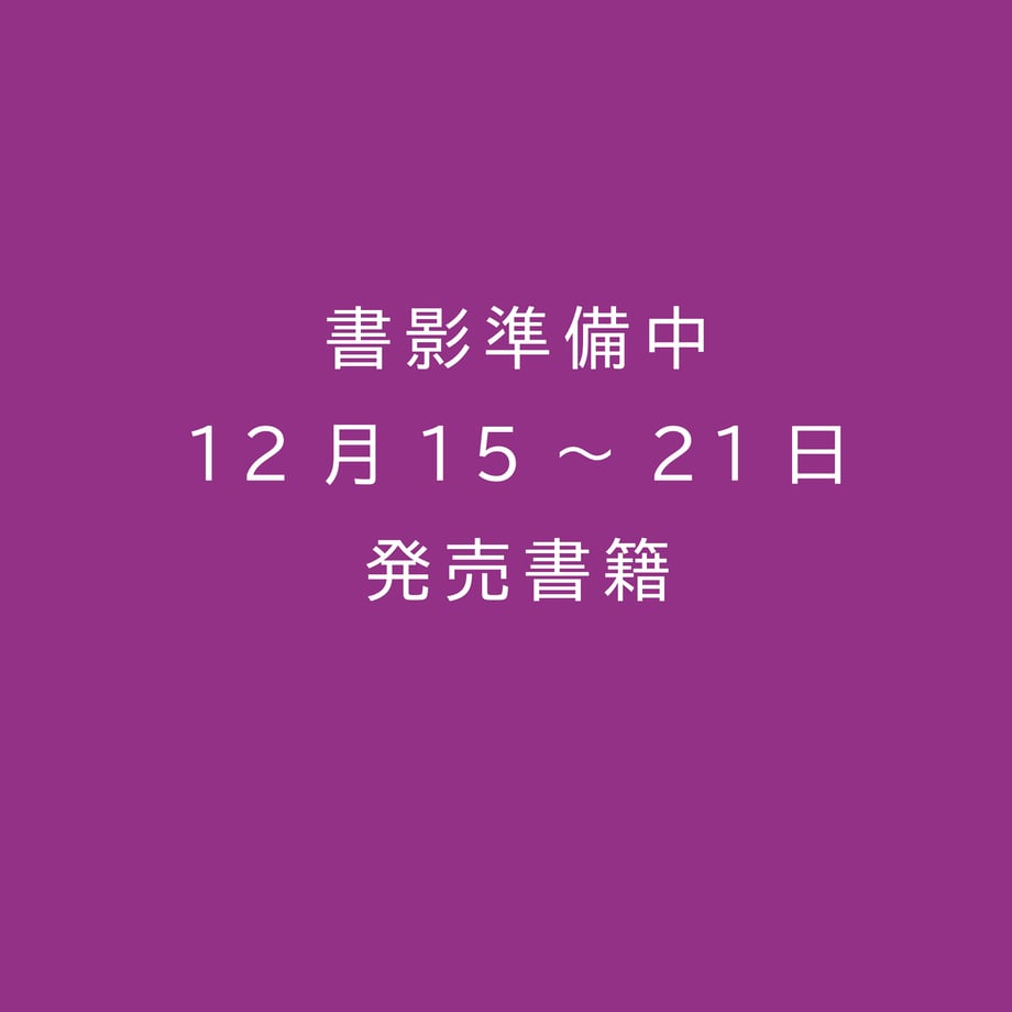 6977499ecc85d02bf644e98a