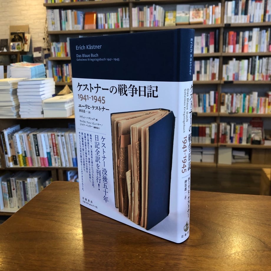 672f0b20427a880884fa4950