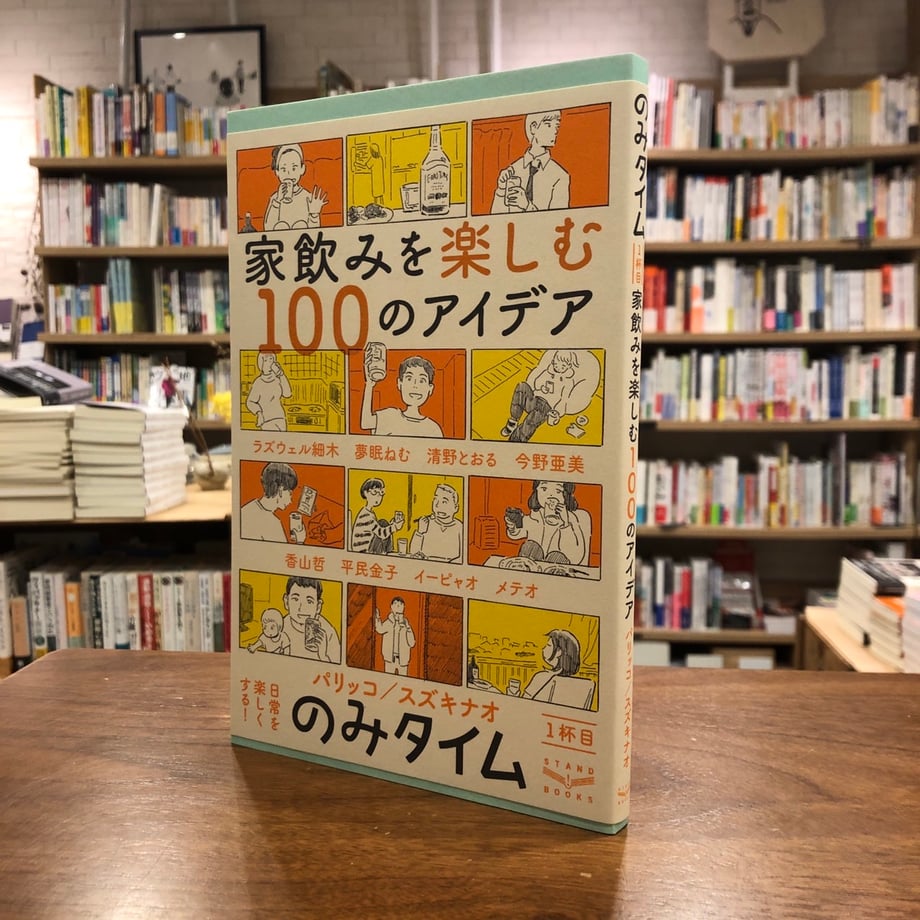 675d0d998116d50578aeeb4b