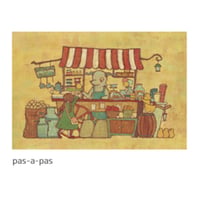 夕凪文具店「ポストカード pas-a-pas」byにしさかきみこ