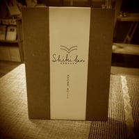 夕凪文具店「Shiki bun 木のノート A6」byやまとわ