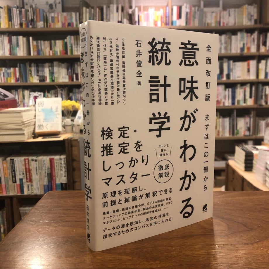 675451b400d7d538dc90e890
