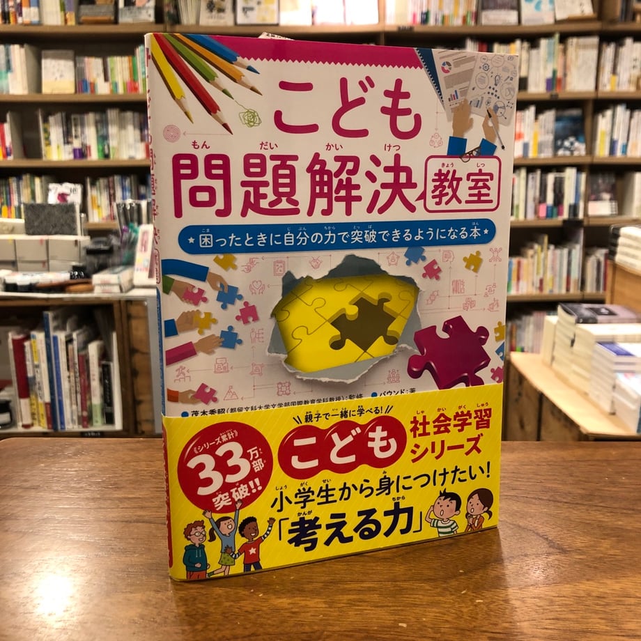 6776a0e0b5941f5aade70526