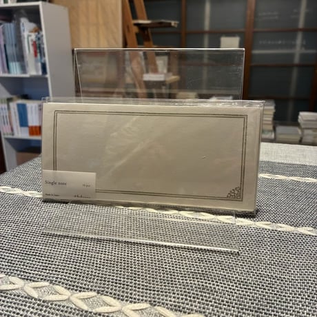 夕凪文具店「一筆箋《枠》」by kakimori