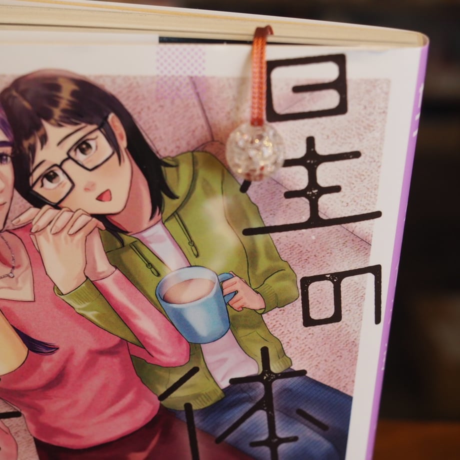 69f36122467cc77acaae6927