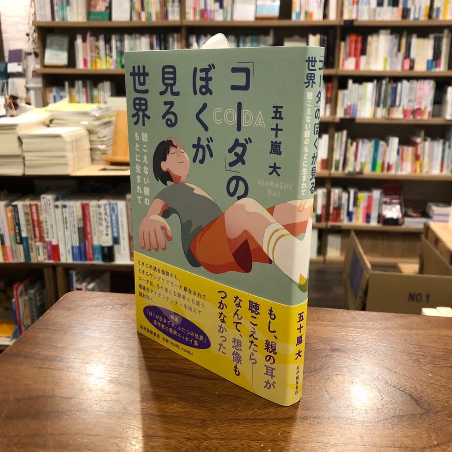 66ec20f4c823270ad0690710