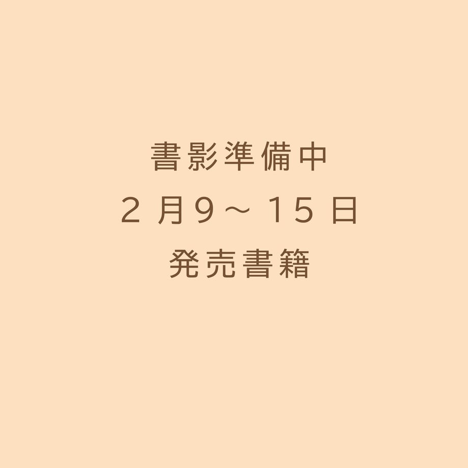 6961d77a243a75110766803b
