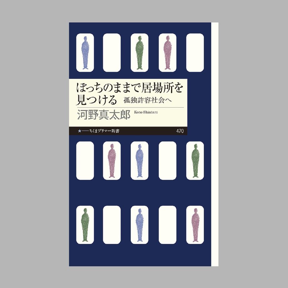 66ff3ea3cd7f1600aadd7b42