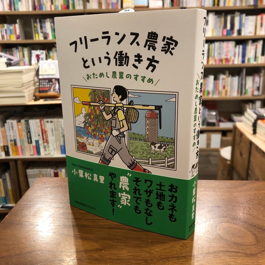 67544c24d356f71a70c4362b