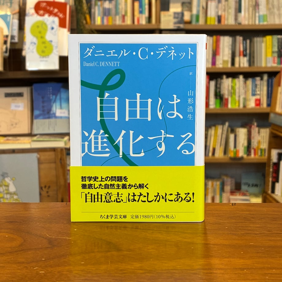 68bd365801165ddc4ef5479f