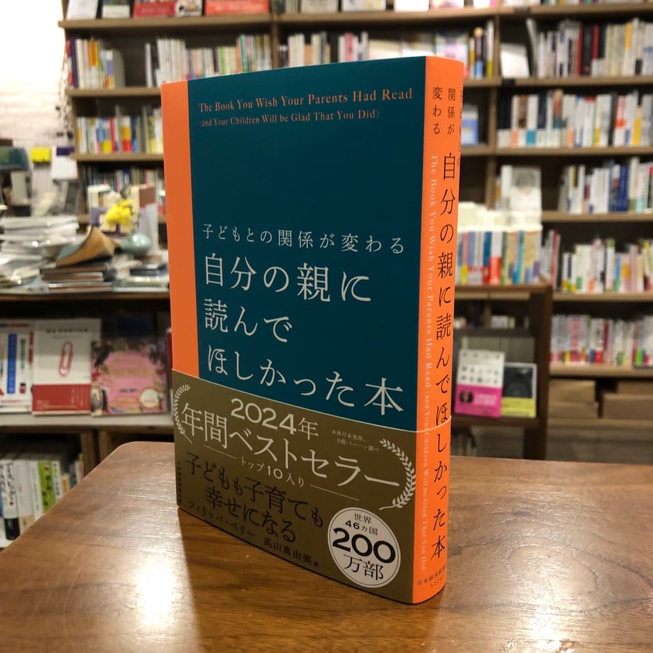 679f9093916d26217f275d68