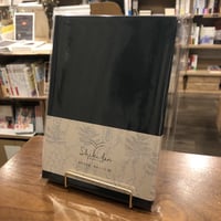 Shiki bun 木のノート B6【濃緑】