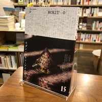 『エクリヲ vol.15』