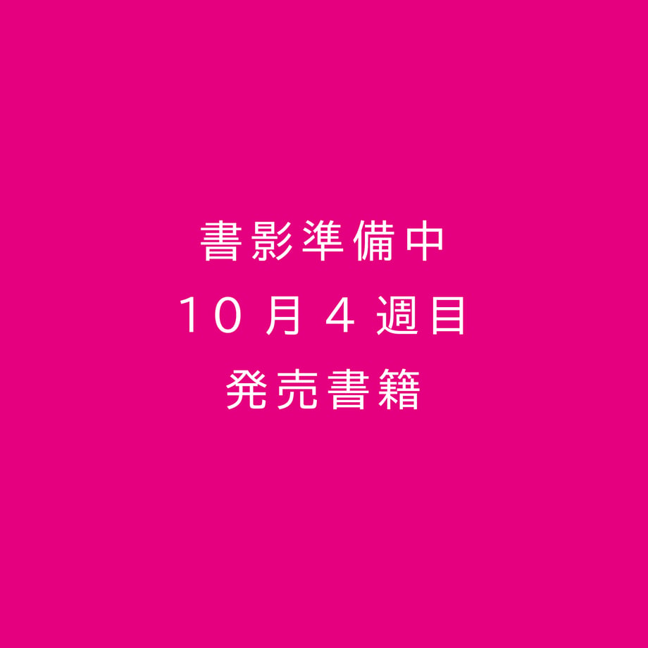 68c23c5f66372a6596072623