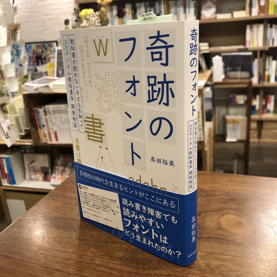 63c53264c1f8c57696fbc9a5