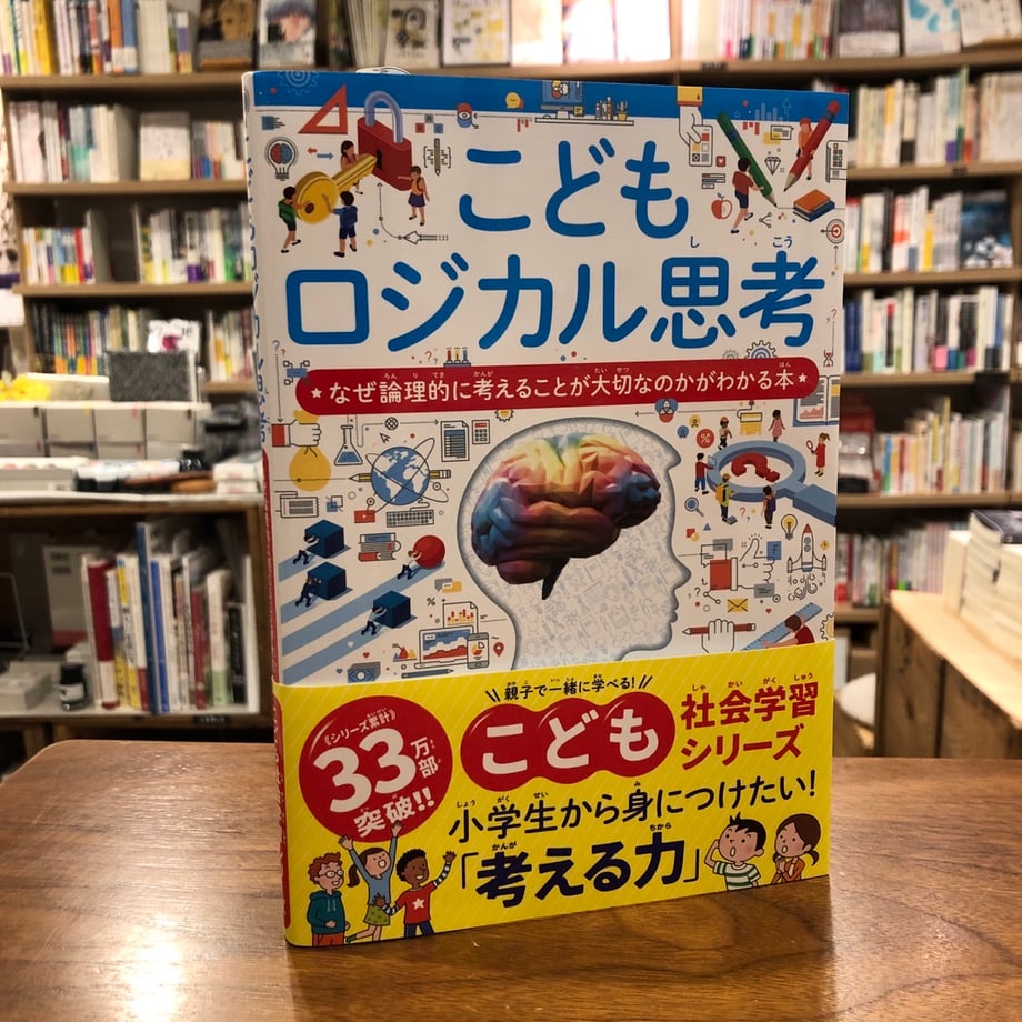 67769ed5b9d16e5874b4bf6f