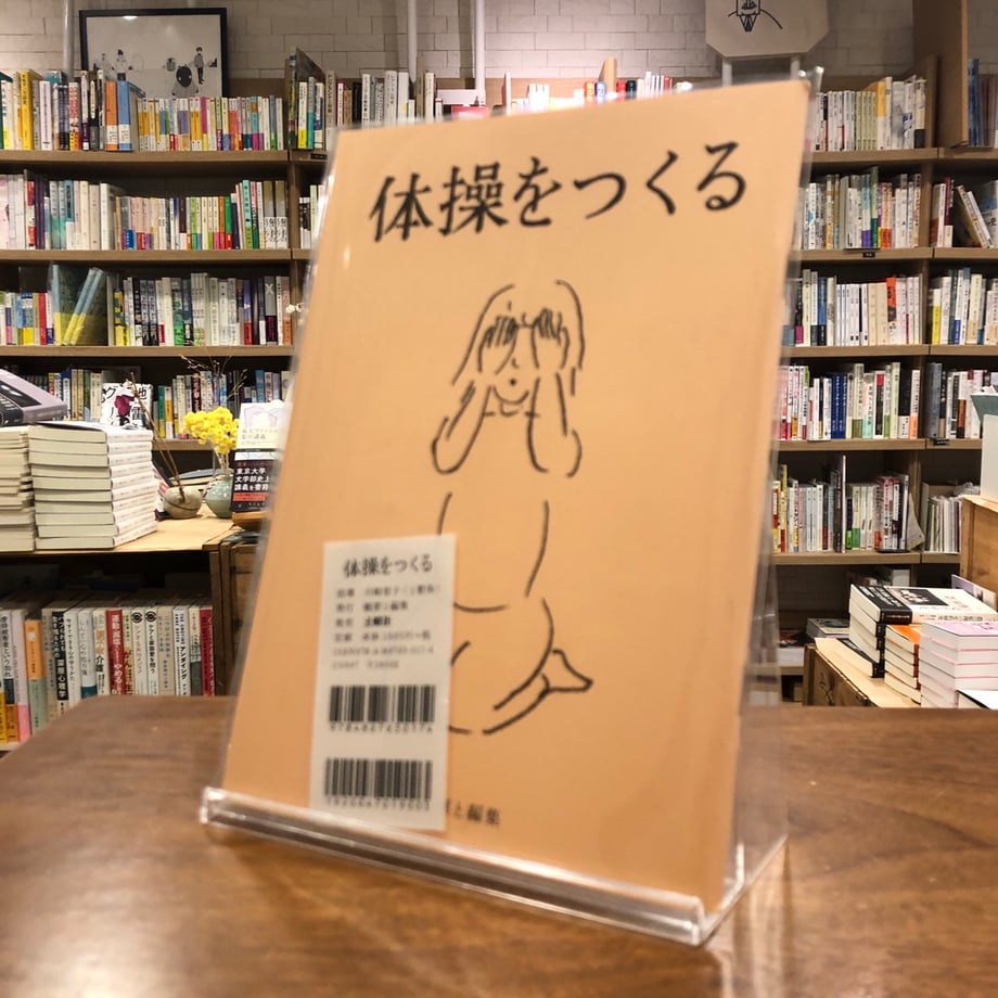 675e4854c0e0b802b0bb5f06