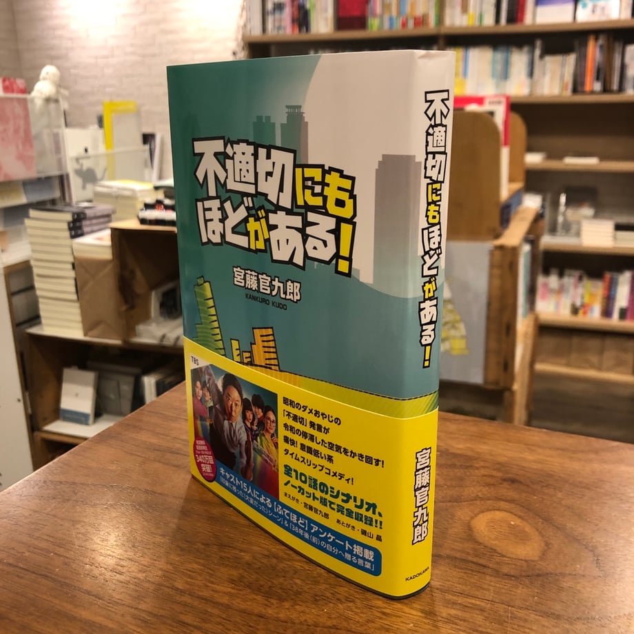 62540d8e728954282955d56c