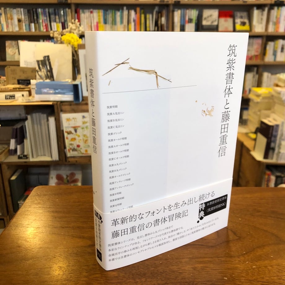 6251a097a102757e023de253