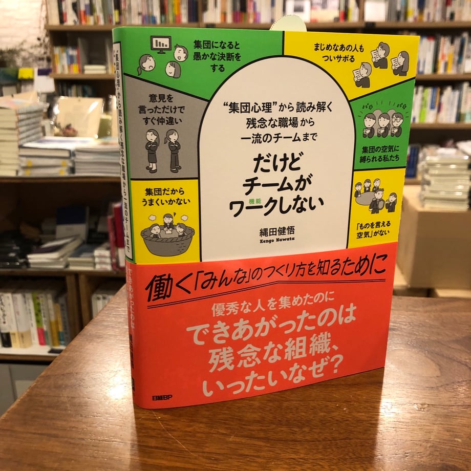 67ea51479300a93833f0fa68