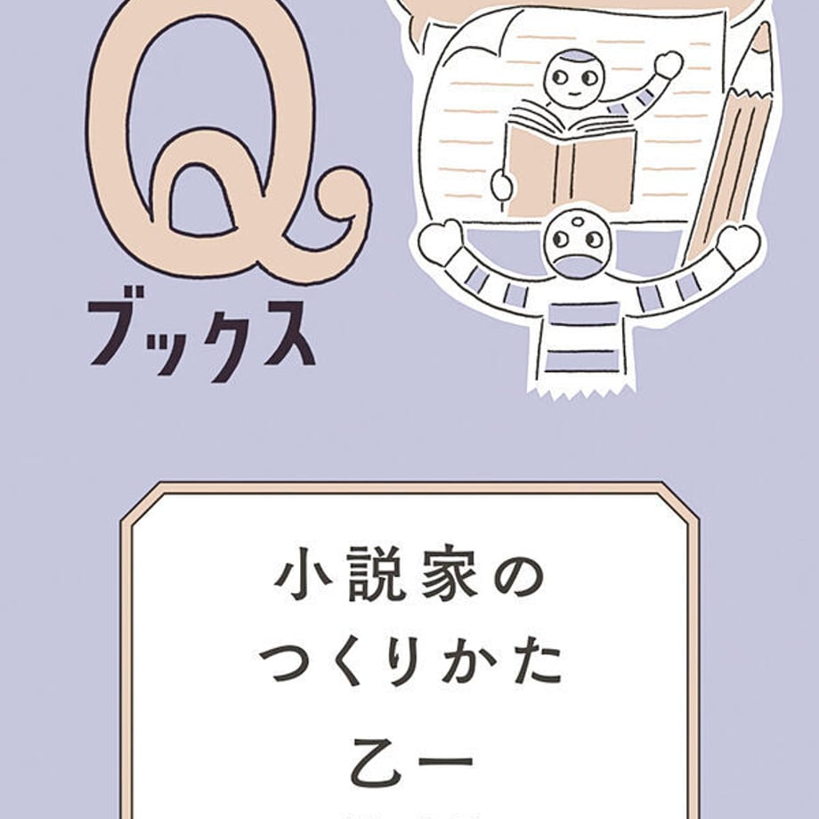 6aa67854aac4e02f16b1cd9b