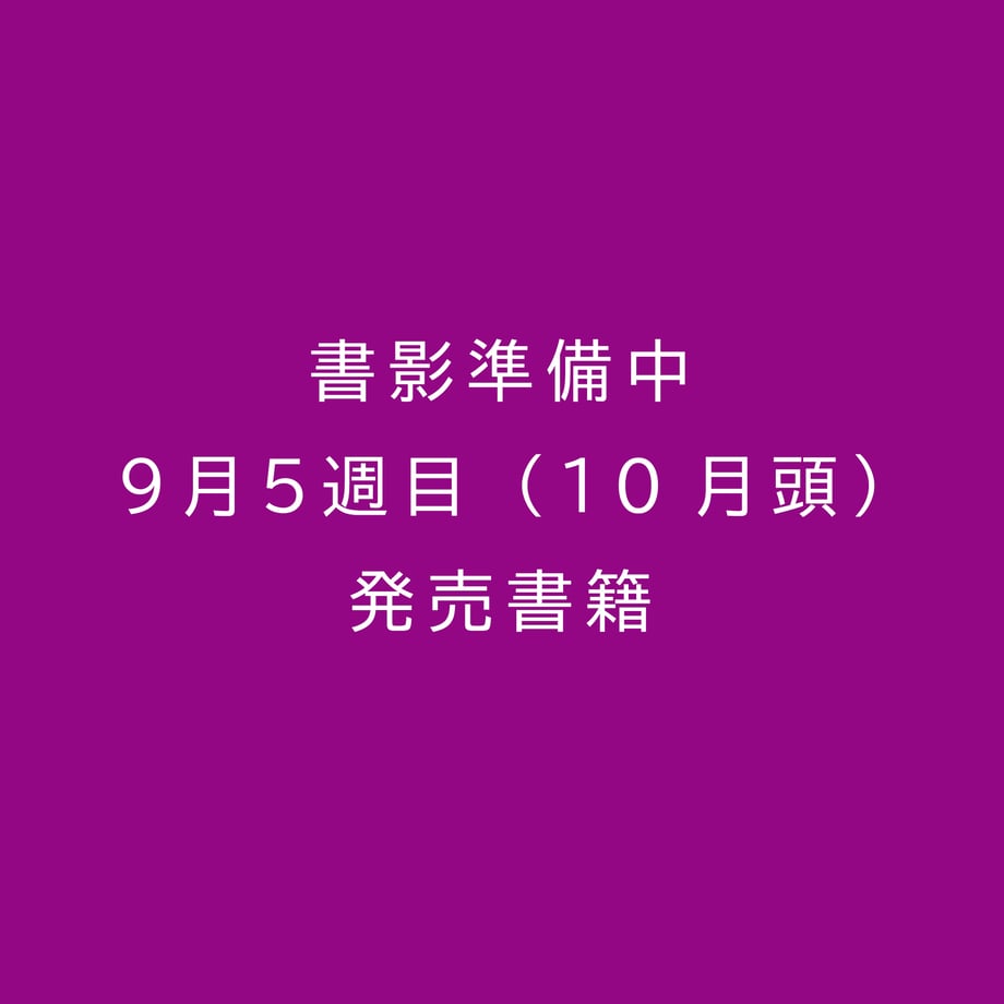 68b3c5f807ebb514bfe6d93c