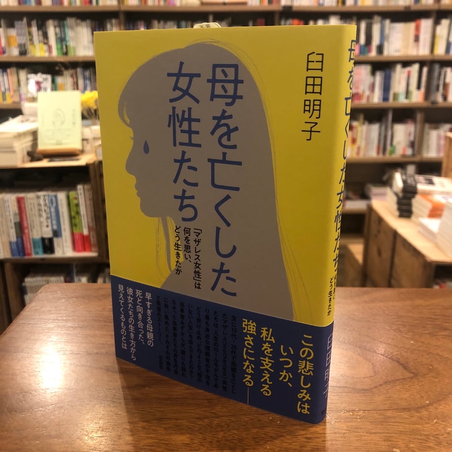 673c192f6b5929027c8402ff