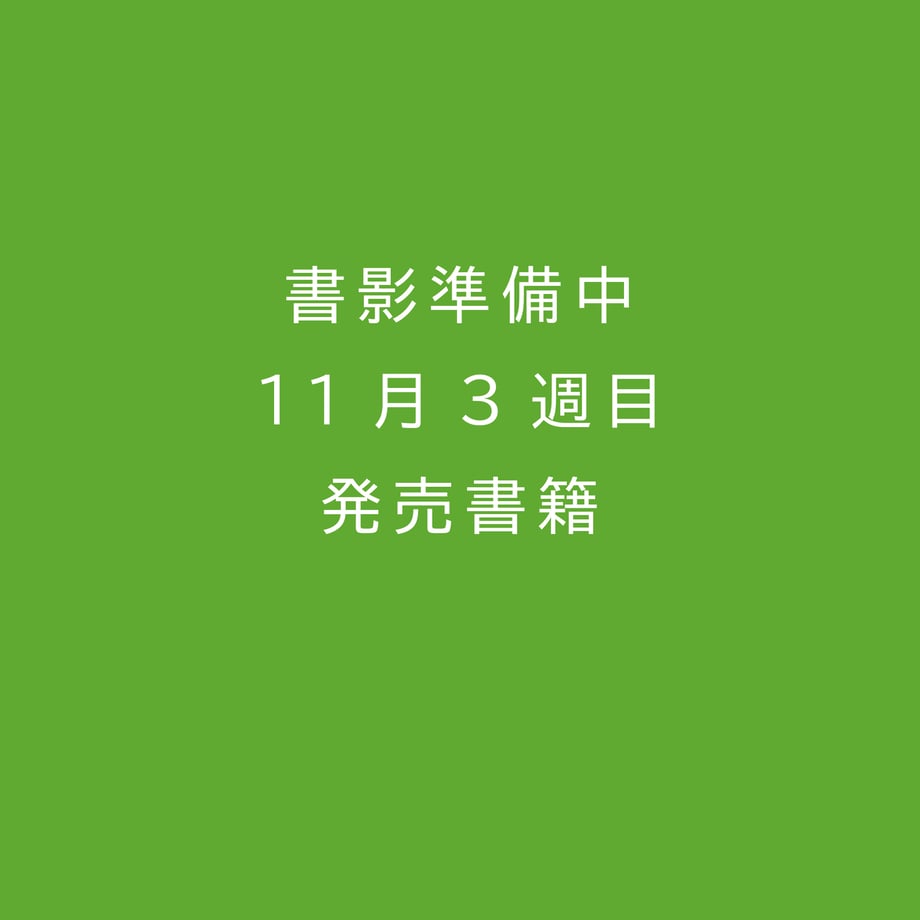 6910778f444dc800011152c4
