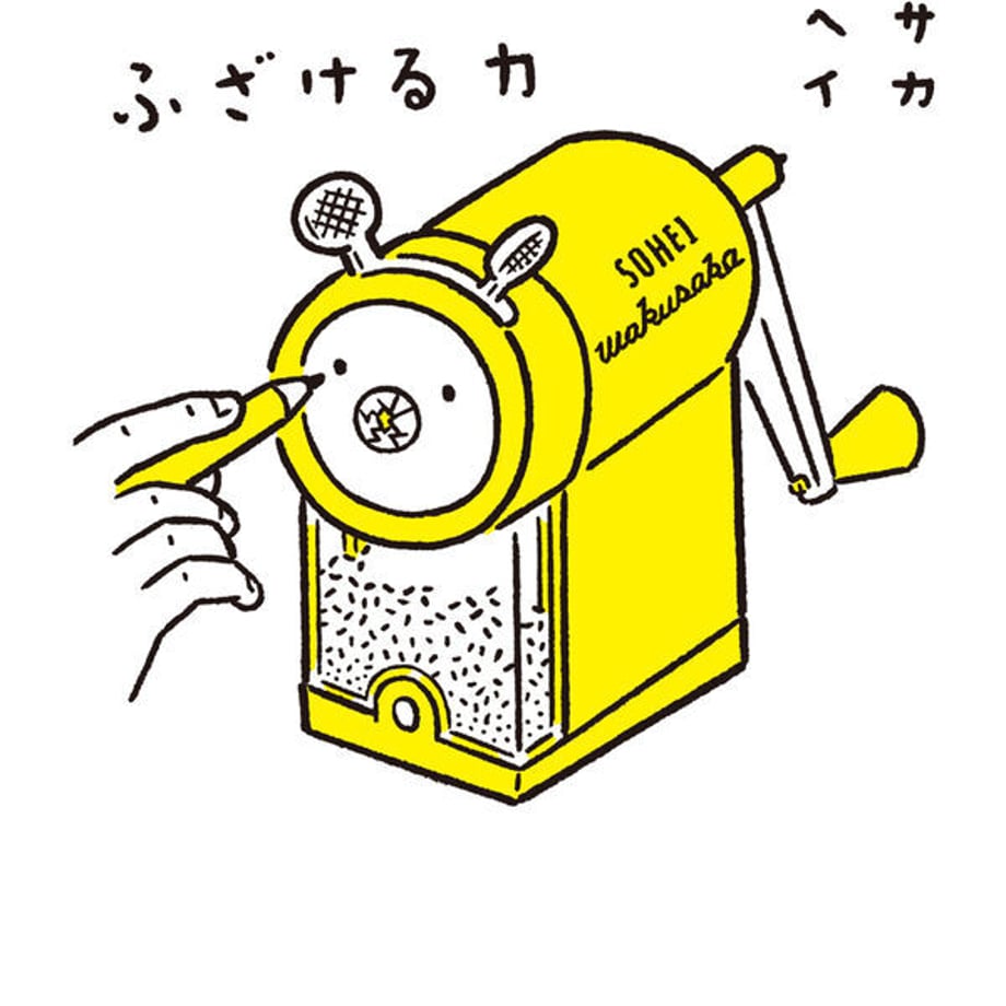 6aa67845aac4e02f16b1cd7b