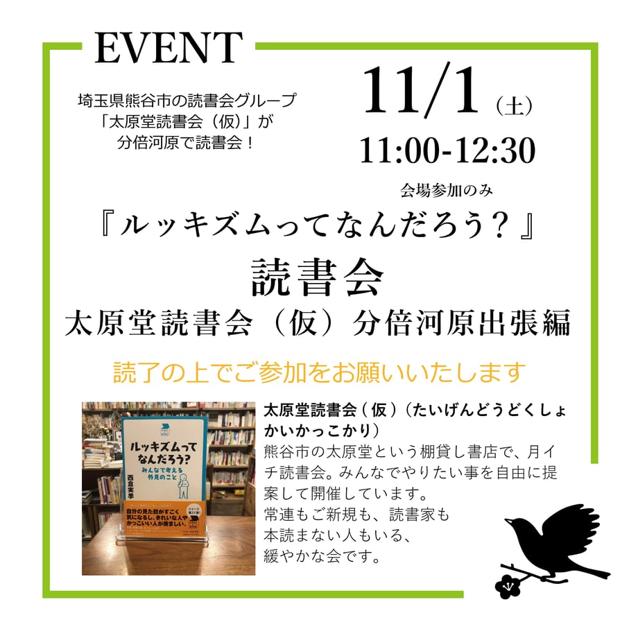 679a183145c7bd051e74038b