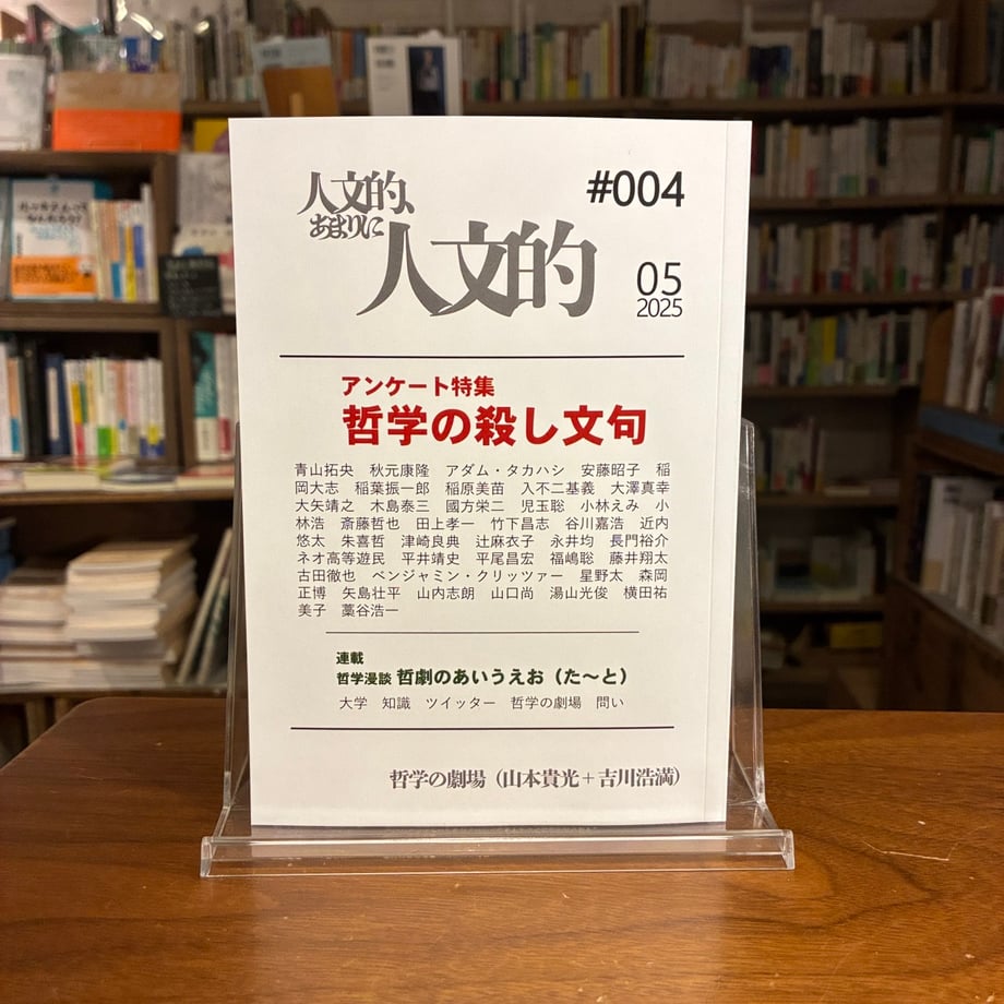 6820a9ad0e0729d7735ab79d