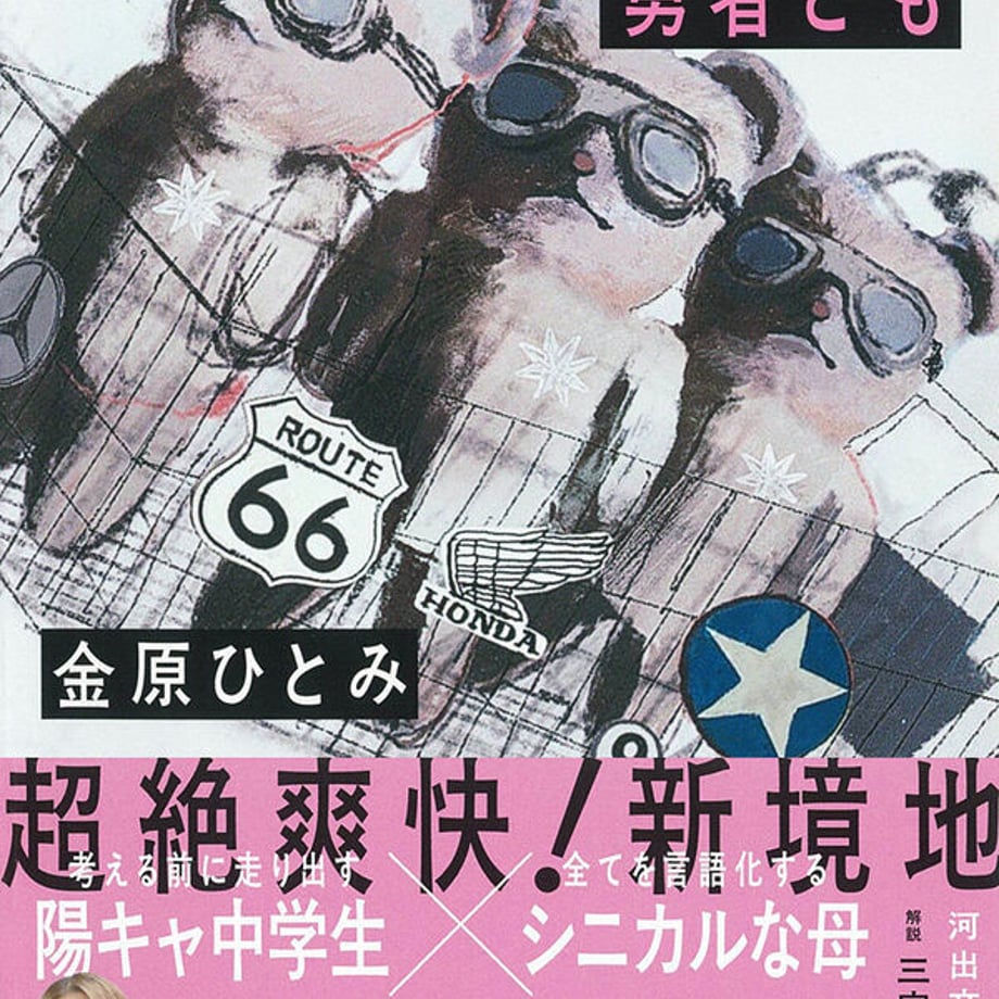 6aa67868aac4e02f16b1cdc3