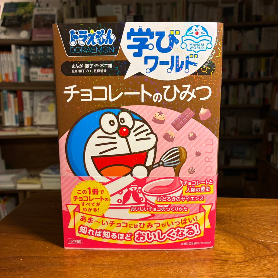 69746a65fc56605dcbcd848e