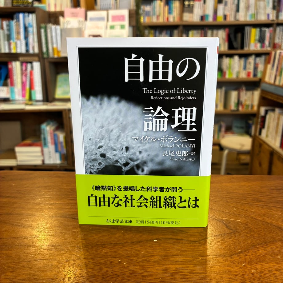 691077a7444dc800011152f8