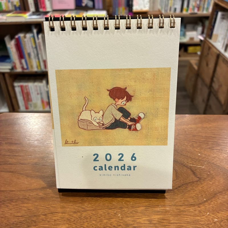 にしさかきみこ『卓上カレンダー2026』 | よはく舎／マルジナリア書店
