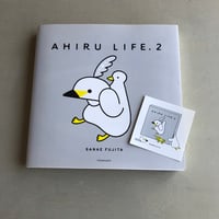 《サイン本》☆２刷記念オマケつき☆『AHIRU LIFE.2』　#よはく舎刊行本